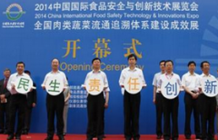 <b>国主要的、经济和文化核心</b>